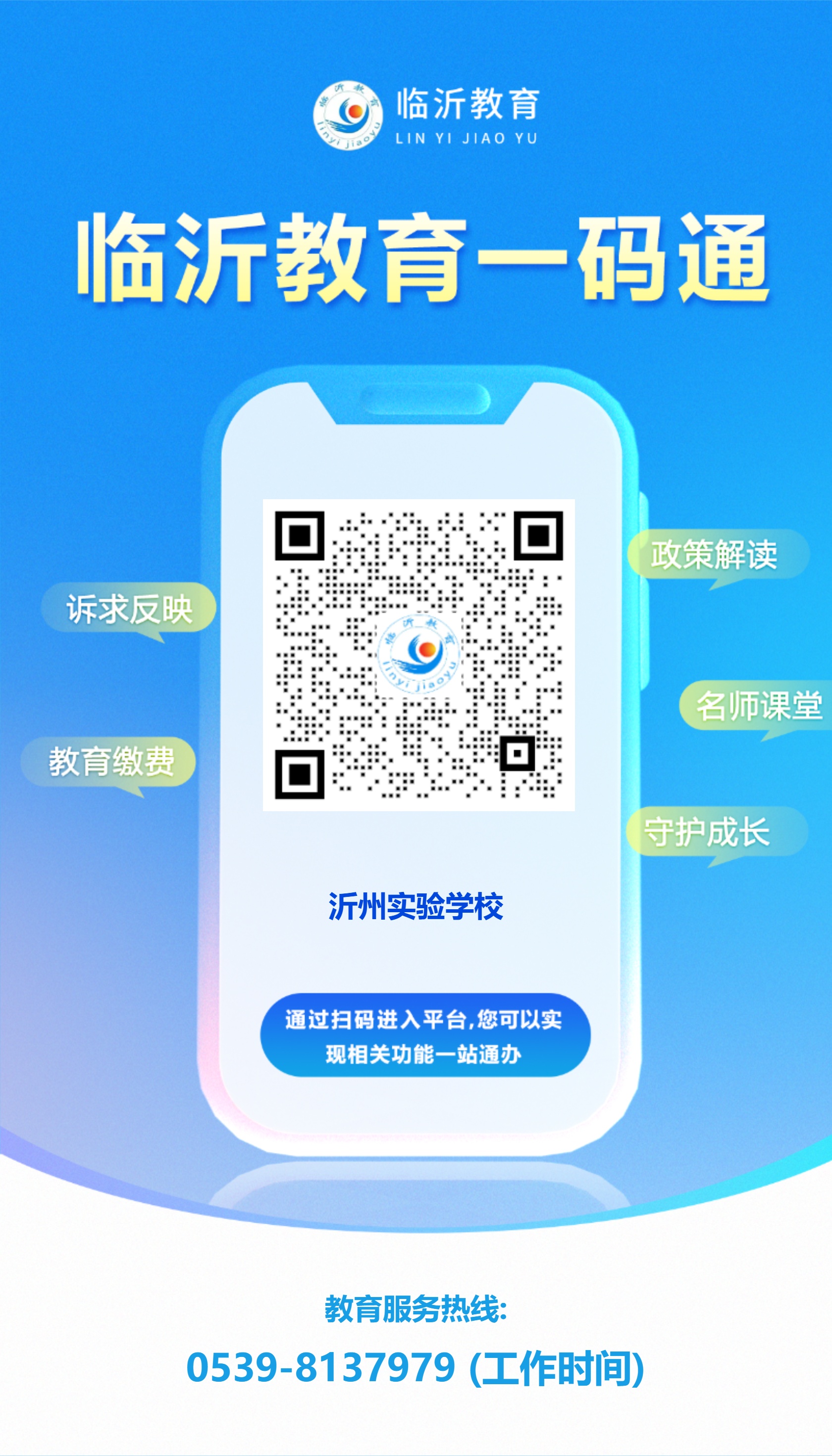 下載.jpg