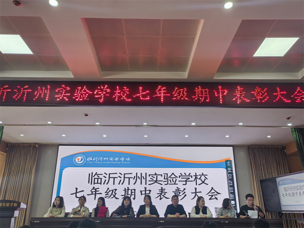 圖2.jpg