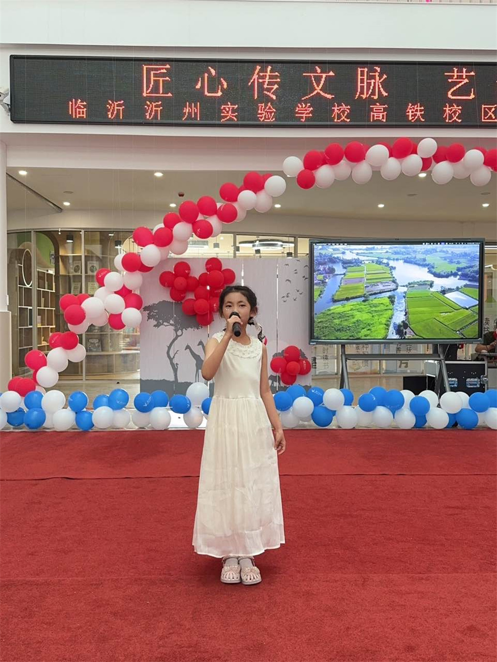 14-詩歌朗誦《大寫的中國(guó)》-高鐵.jpg