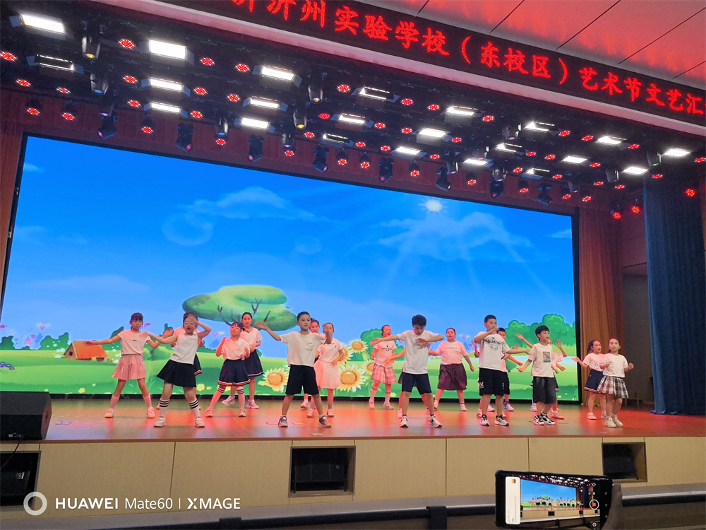 歌曲《陽光男孩陽光女孩》-東校區(qū)-1.jpg