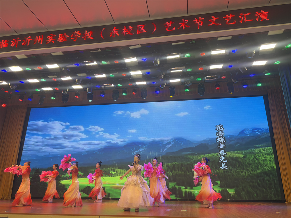歌伴舞《美麗中國》-東校區(qū)-7.jpg