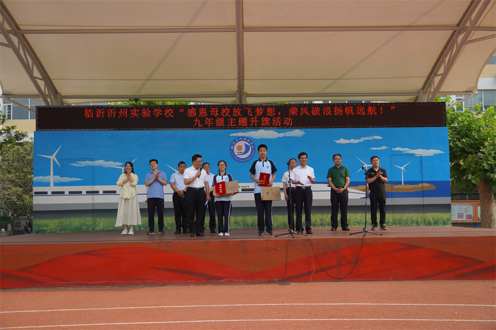 圖 6 科技獲獎同學.JPG