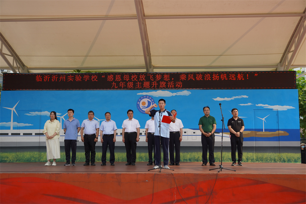 圖 8張洪瑞領誓.JPG