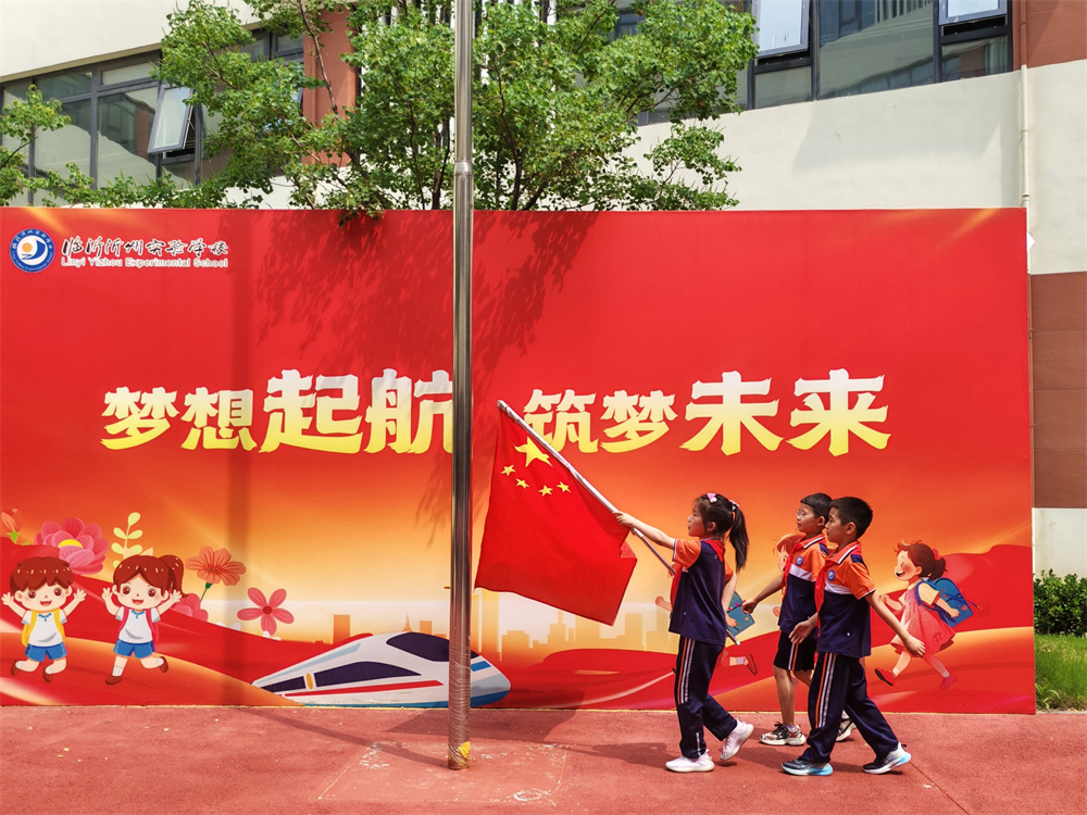 圖片二.jpg