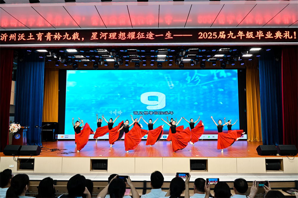 圖片3.jpg