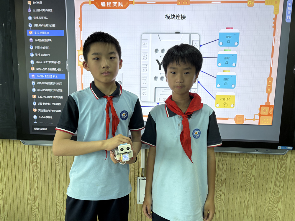 微信圖片_20250618085444.jpg