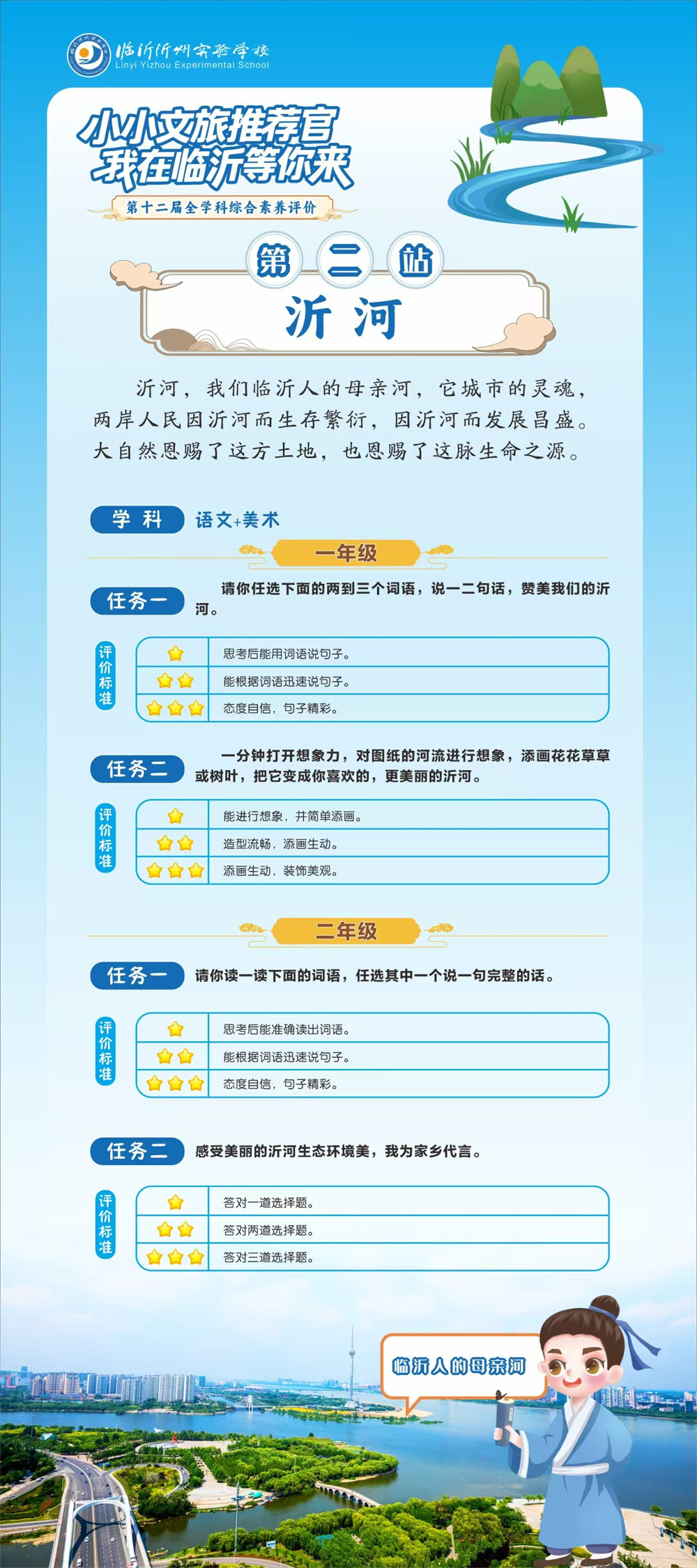 圖片7.jpg