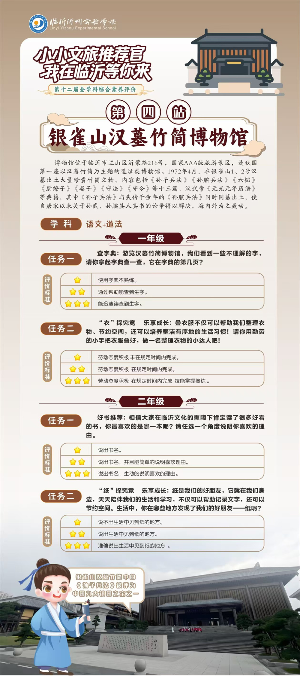圖片15.jpg
