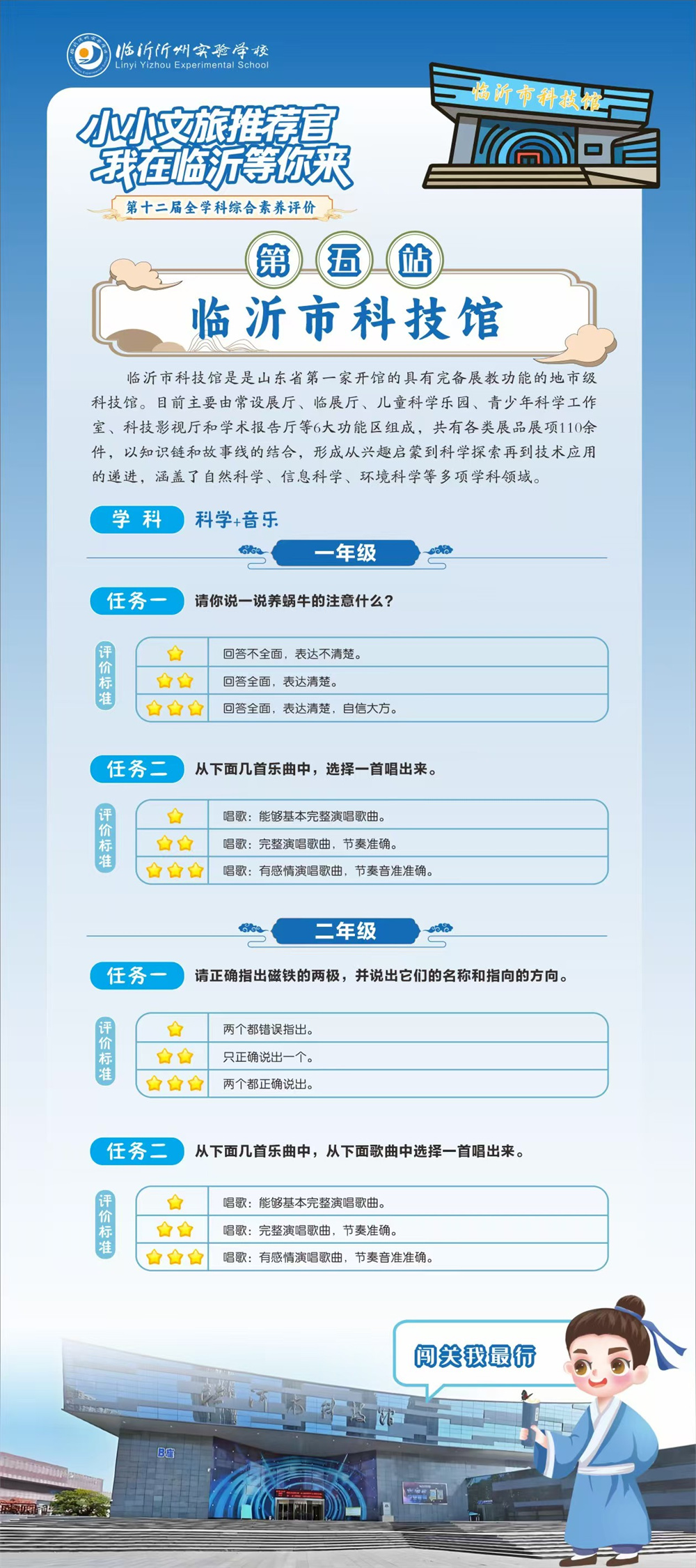 圖片17.jpg