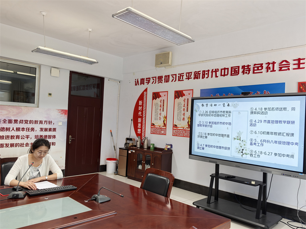 惠民1.jpg