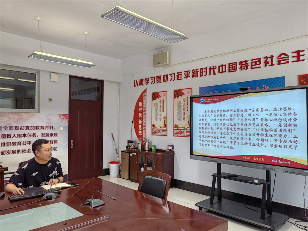 劉思鋒1.jpg