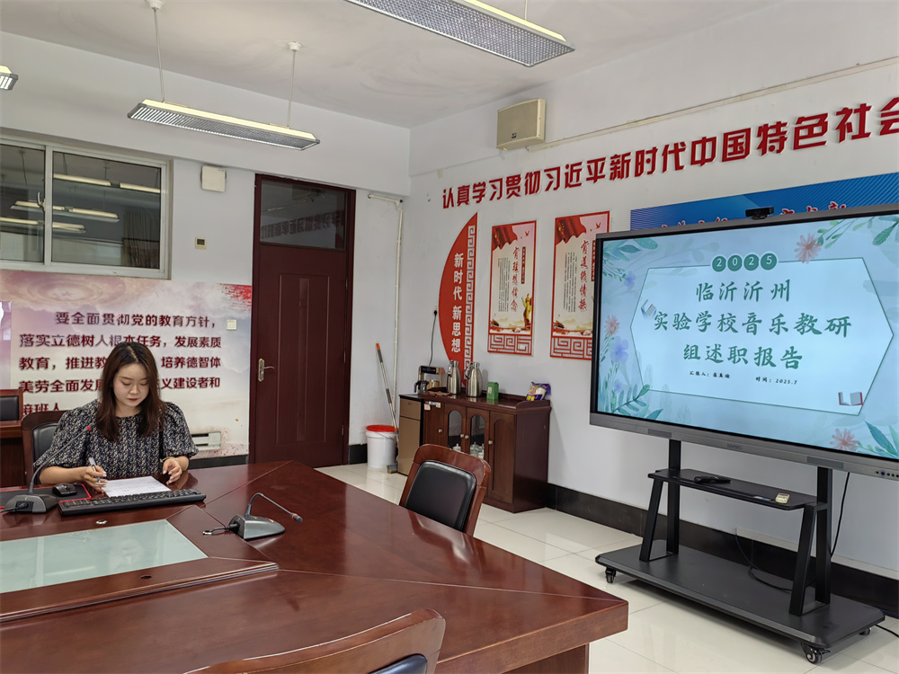 崔真瑜2.jpg